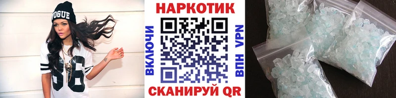 Купить наркотики цена Павловск МАРИХУАНА  Гашиш 