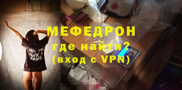 jwh Армянск