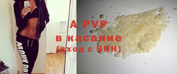 мдма Ладушкин