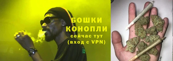амфетамин Аркадак