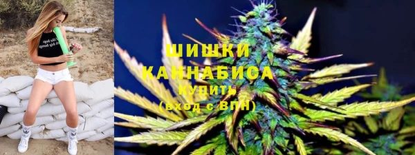 jwh Армянск